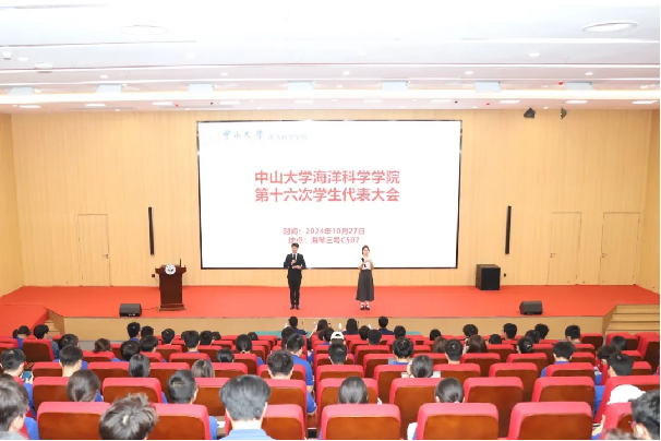 image-20241204143517-1