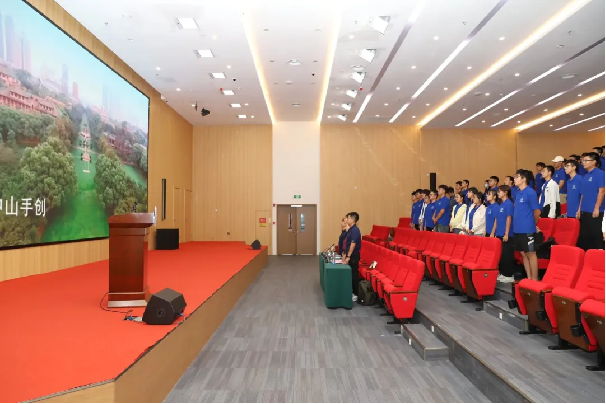 image-20241204143517-10