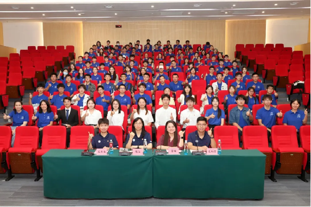 image-20241204143517-11