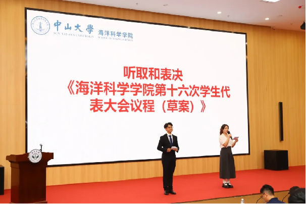 image-20241204143517-2