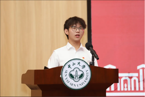 image-20241204143517-3