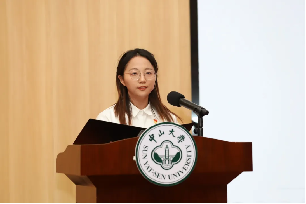 image-20241204143517-6