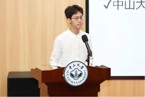 image-20241204143517-7