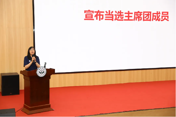 image-20241204143517-8