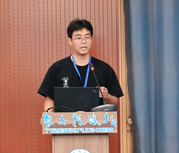 image-20241204144953-3