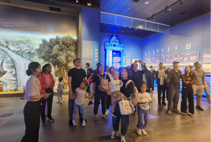 image-20241204145636-1