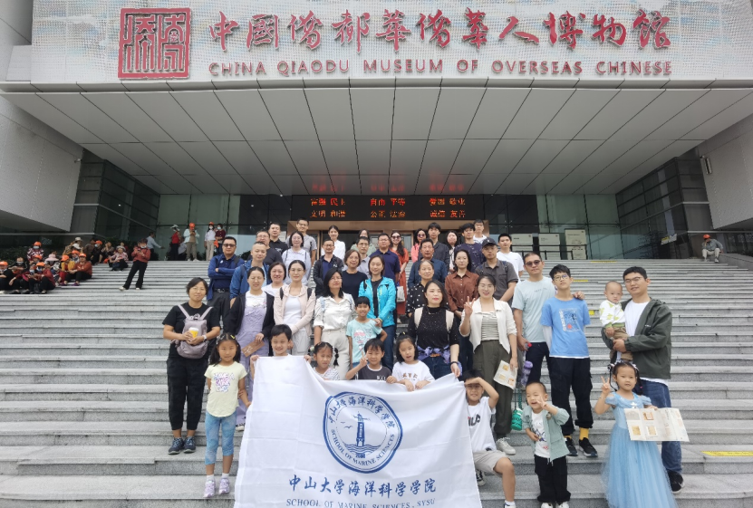 image-20241204145636-4