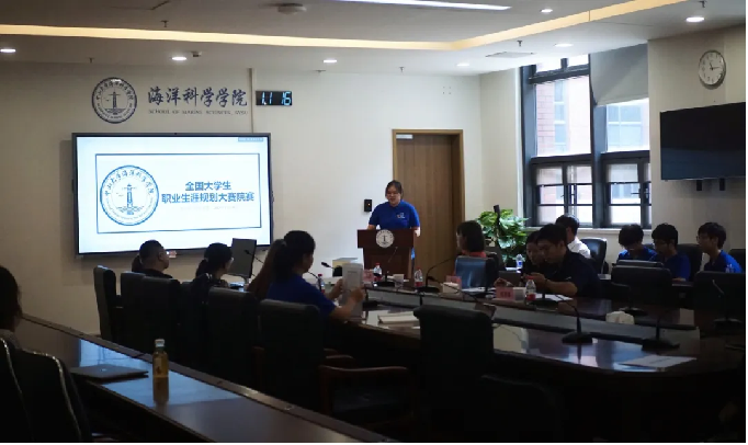 image-20241223163505-1