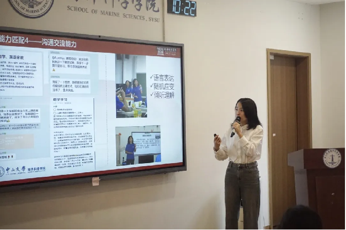 image-20241223163505-2