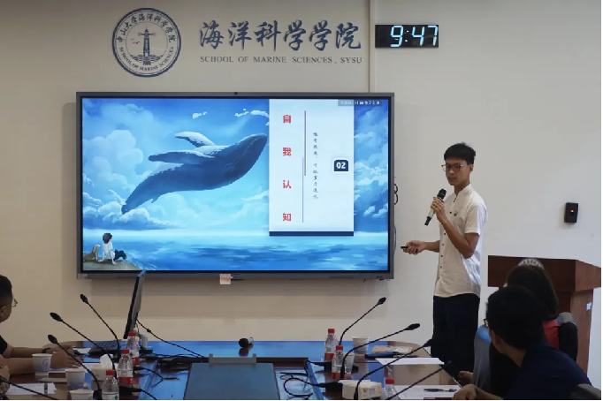 image-20241223163505-3