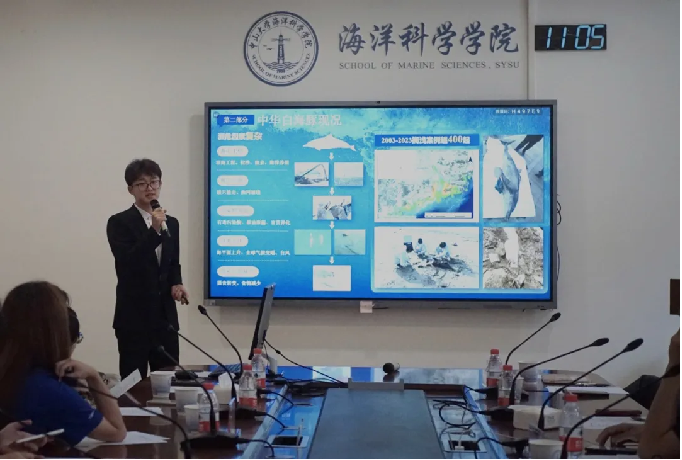 image-20241223163505-4