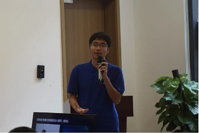 image-20241223163505-6