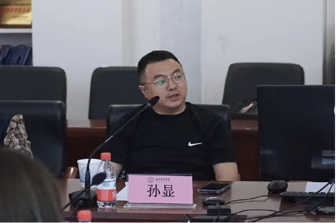 image-20241223163505-7