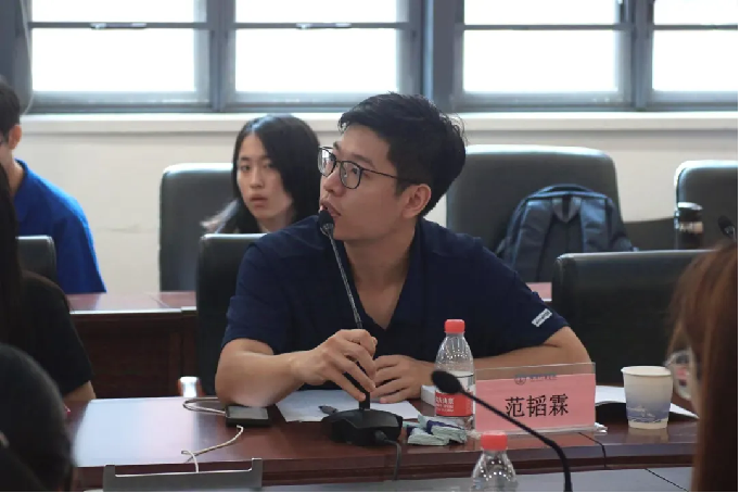 image-20241223163505-8