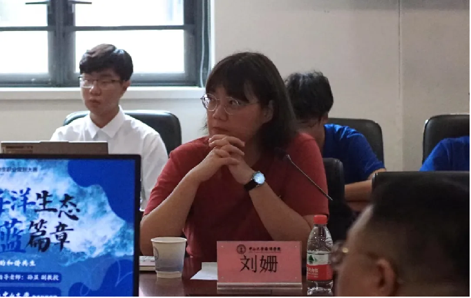 image-20241223163505-9