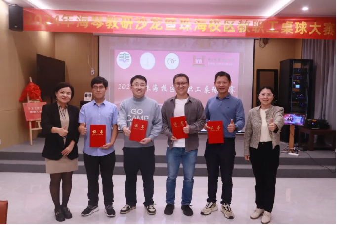 image-20241223164028-20