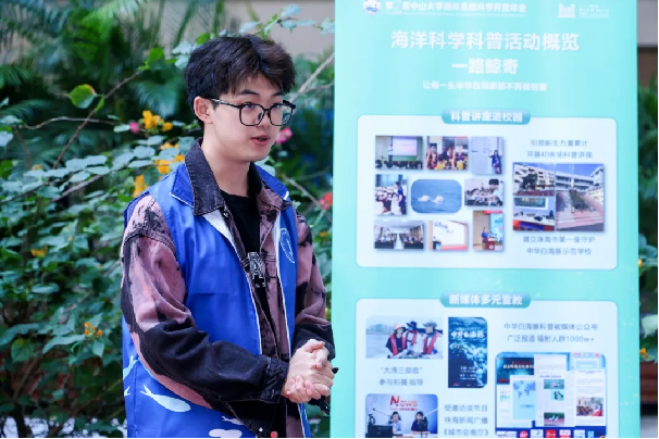 image-20241223171217-13