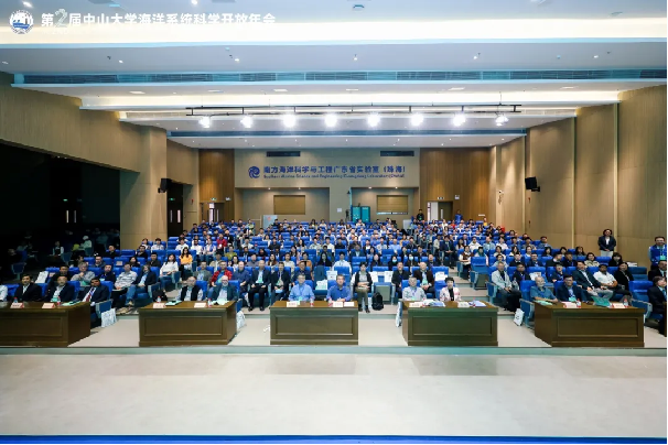 image-20241223171217-2