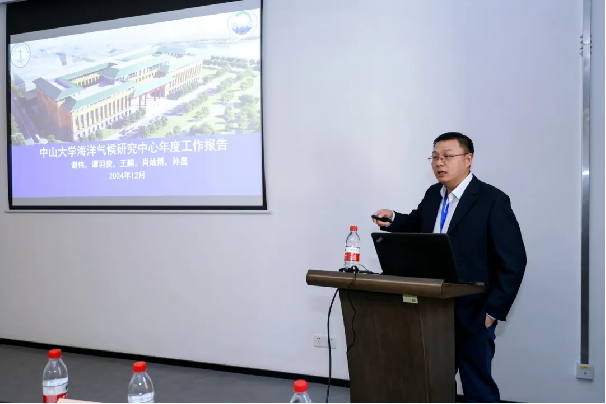 image-20241223171218-20