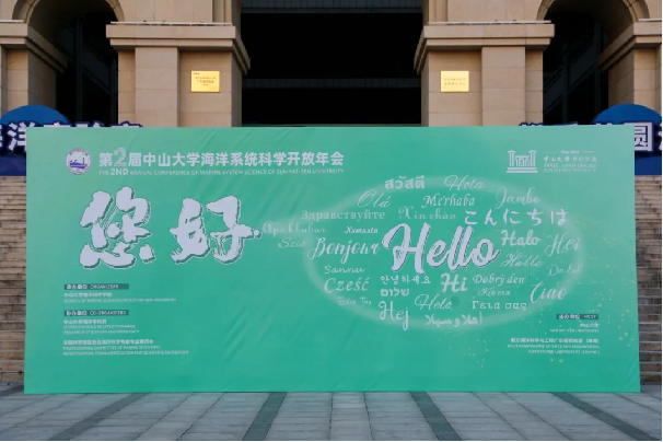 image-20241223171218-23