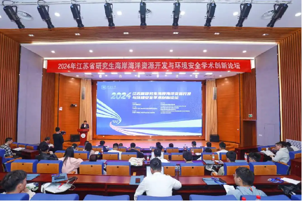 image-20241223172507-7