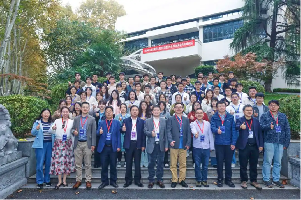 image-20241223172507-8