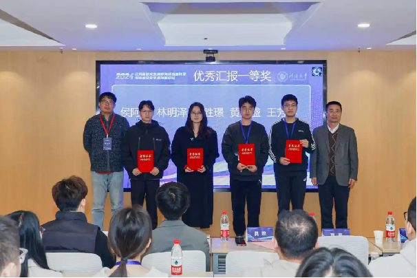 image-20241223172508-11