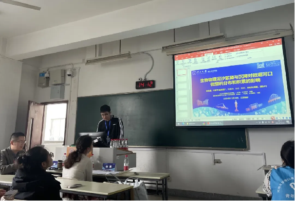 image-20241223172508-9