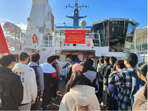 image-20241223173853-1