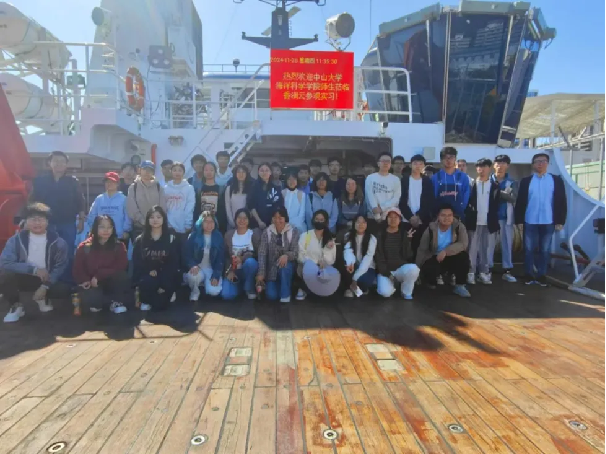 image-20241223173853-5