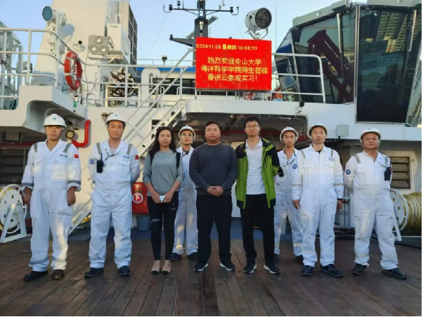 image-20241223173853-7