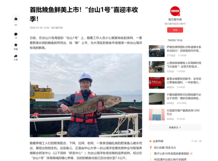 image-20250108112336-2