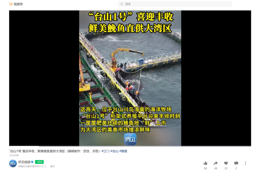 image-20250108112336-7