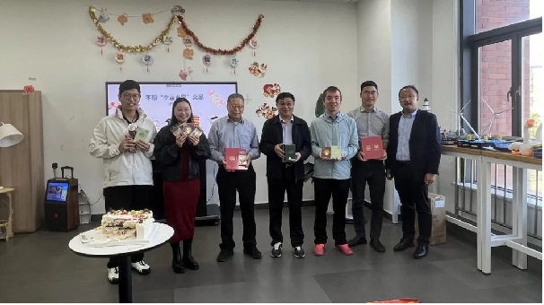 image-20250108115146-10