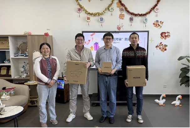 image-20250108115146-5