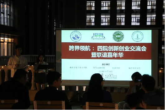 image-20250108120625-1