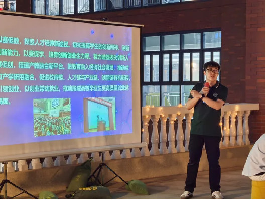 image-20250108120625-10