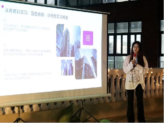 image-20250108120625-11