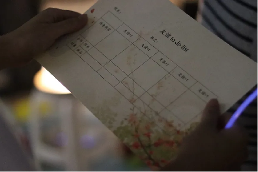 image-20250108120625-24