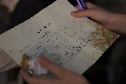 image-20250108120625-27