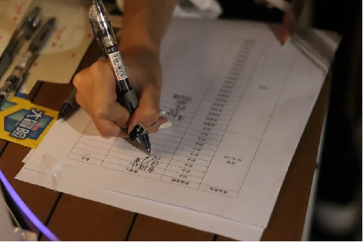 image-20250108120625-30