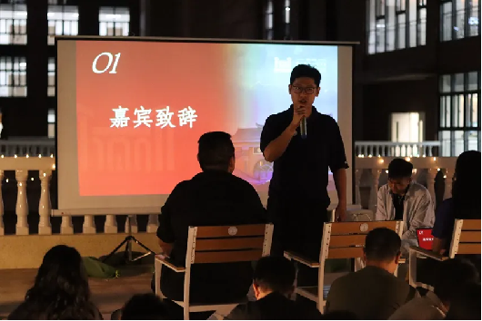 image-20250108120625-4