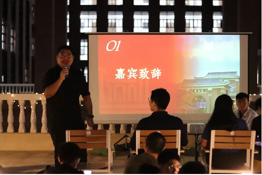 image-20250108120625-5