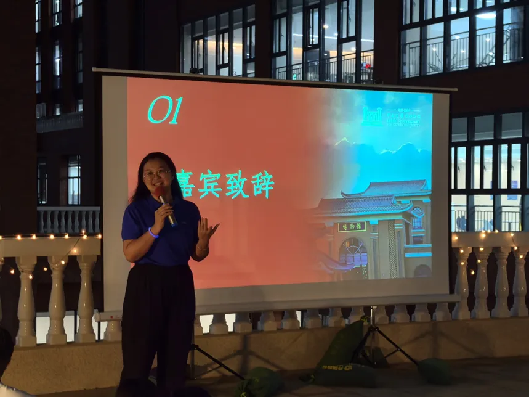 image-20250108120625-6