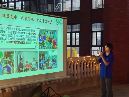 image-20250108120625-8