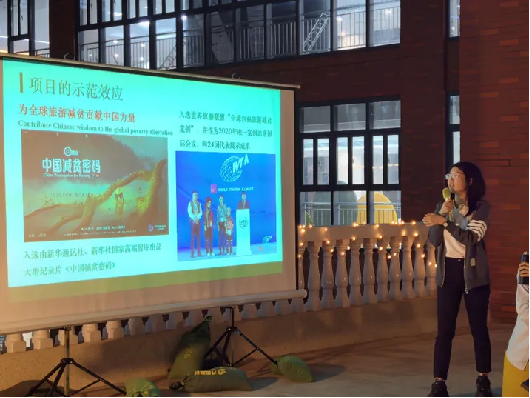 image-20250108120625-9