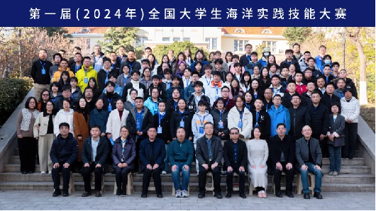 image-20250108150154-4