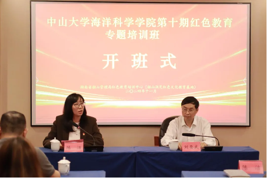 image-20250108150821-1