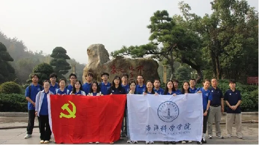 image-20250108150821-20