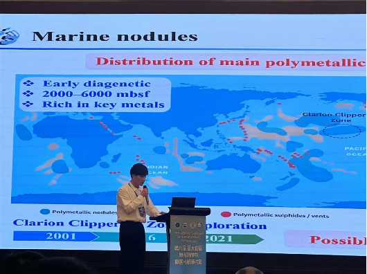 image-20250108152002-2